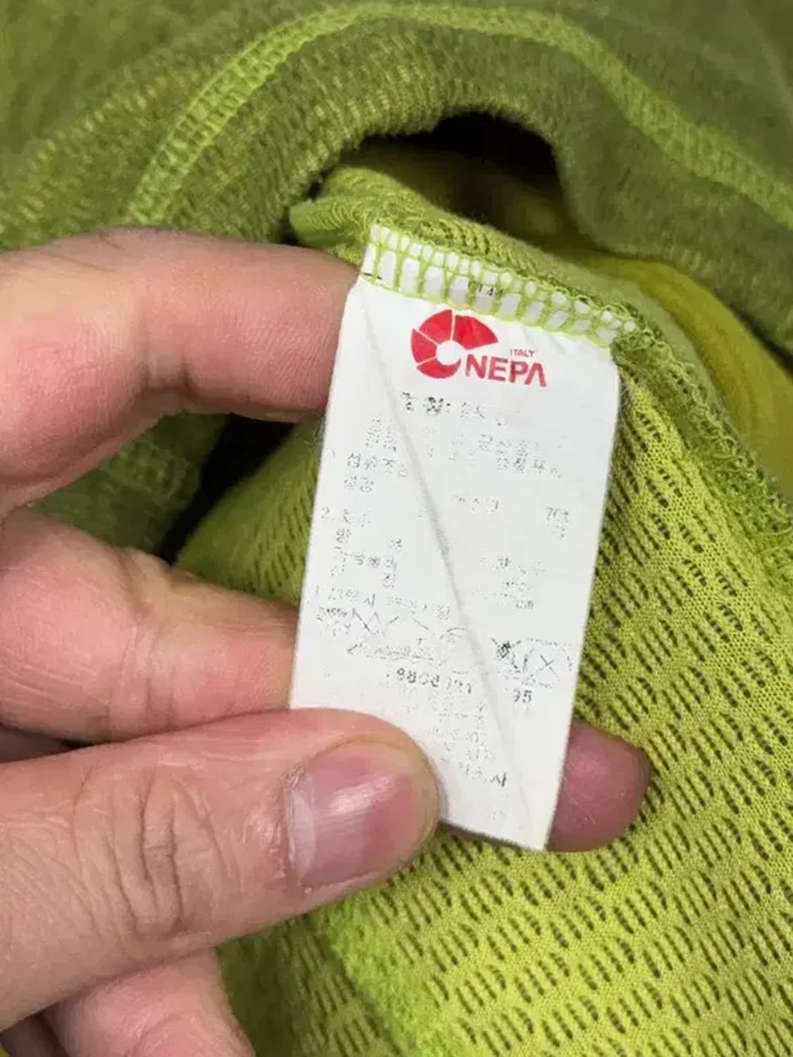 네파 카키 로고 플리스 후리스 집업 M 상품이미지6