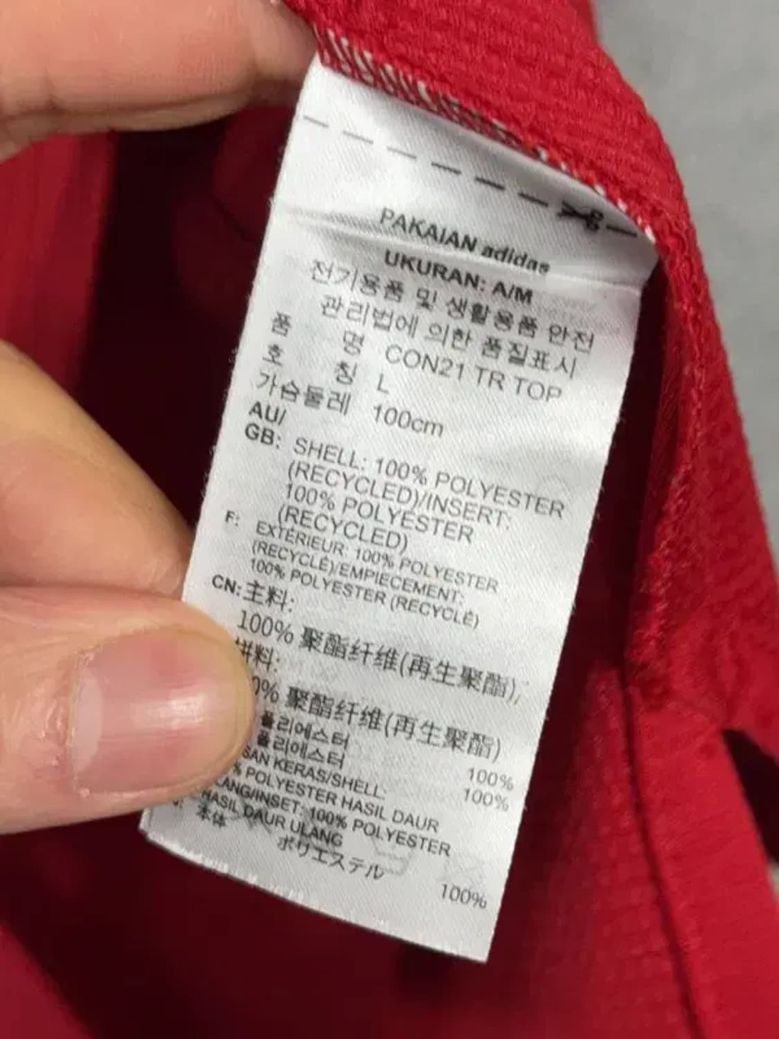 아디다스 레드 로고 기능성 삼선 긴팔 L 상품이미지7