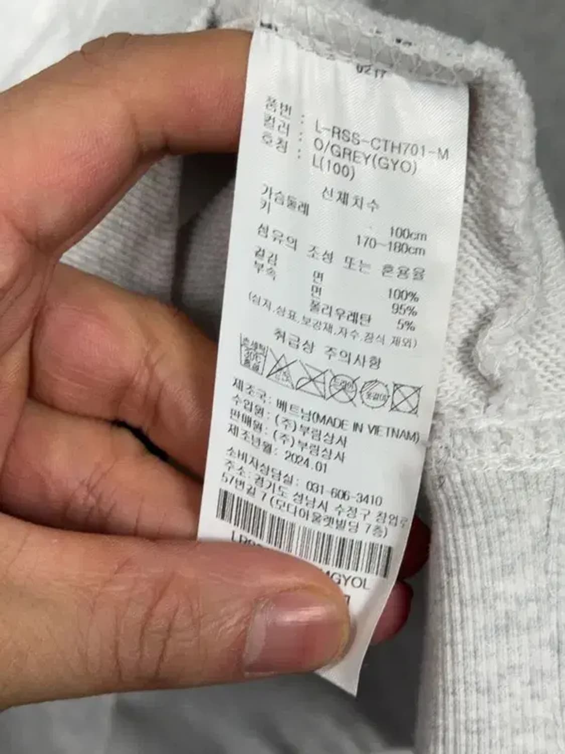 그루브라임 프린팅 라이트 그레이 후드티 L(100) 상품이미지8