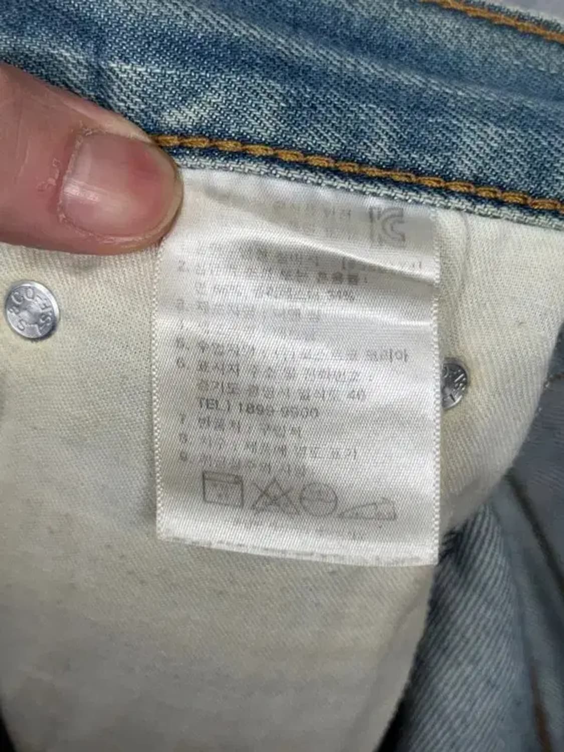 리바이스 511 빈티지 워싱 청바지 30 상품이미지7