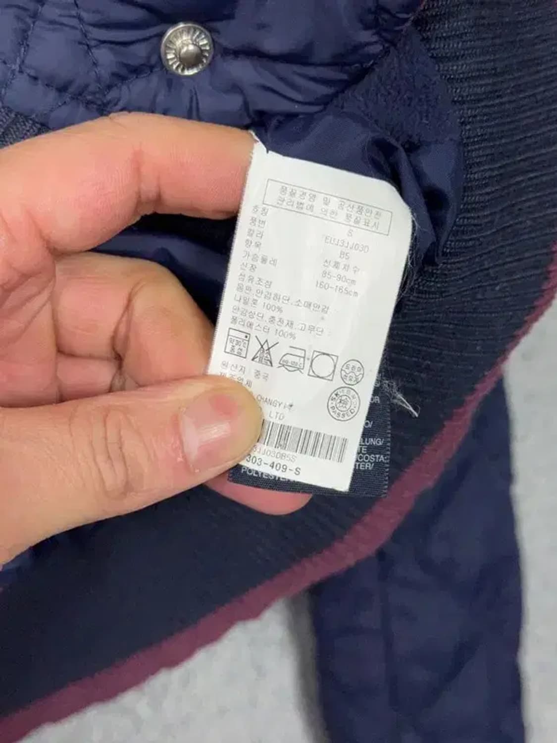 타미힐피거 네이비 로고 퀄팅 자켓 Small 상품이미지8