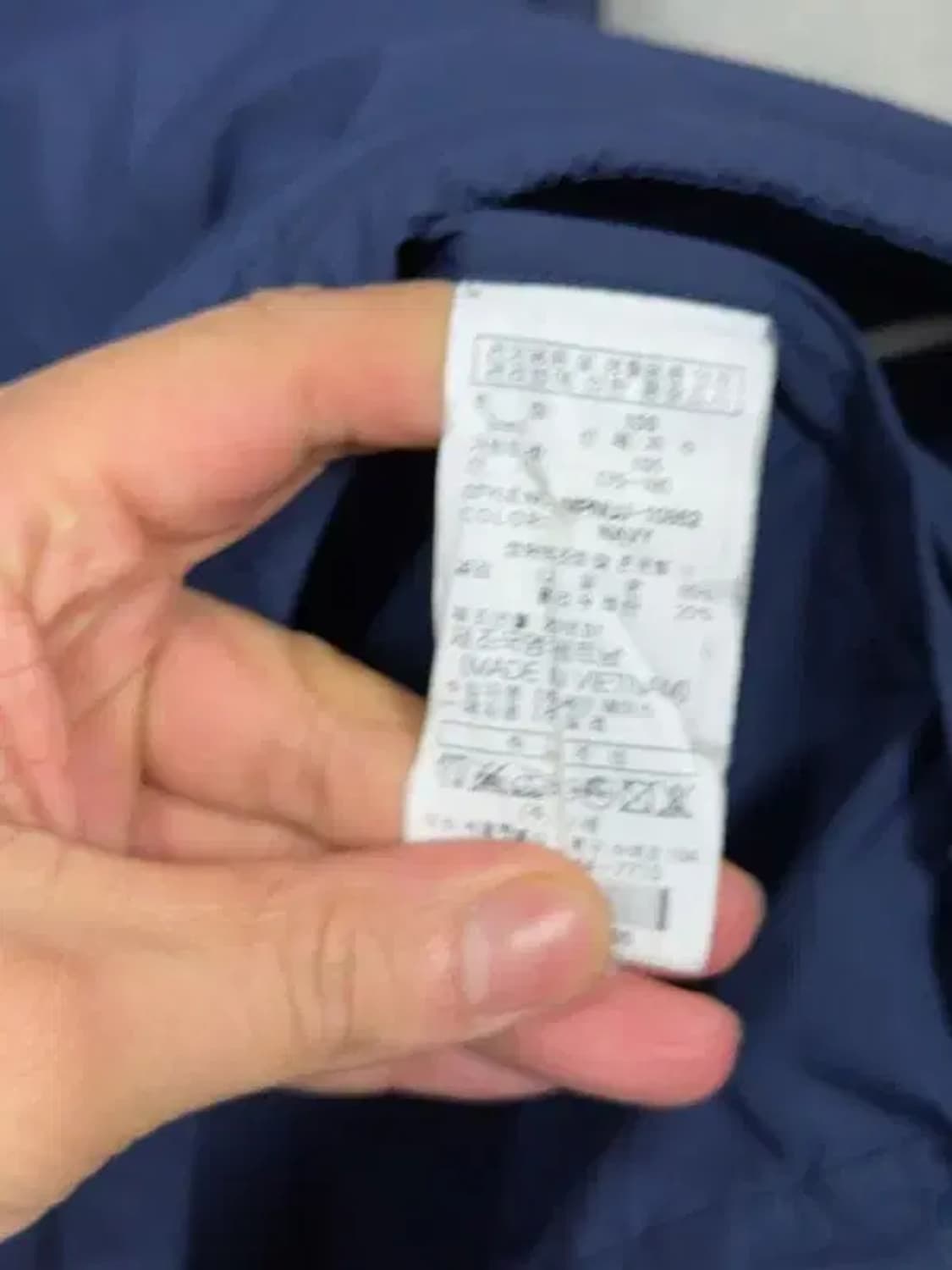 밀레 네이비 로고 기능성 바람막이 95S 상품이미지7