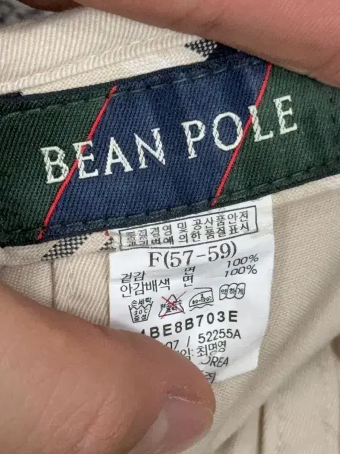 빈폴 로고 아이보리 캡 F(57-59) 상품이미지6