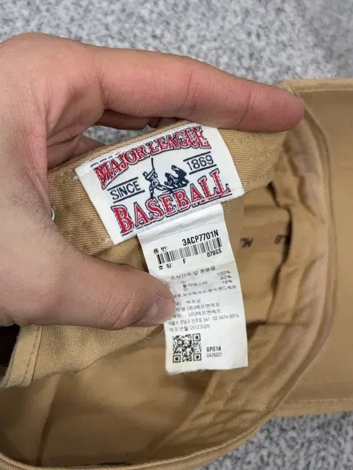 MLB LA다저스 로고 옐로우 볼캡 F 상품이미지6