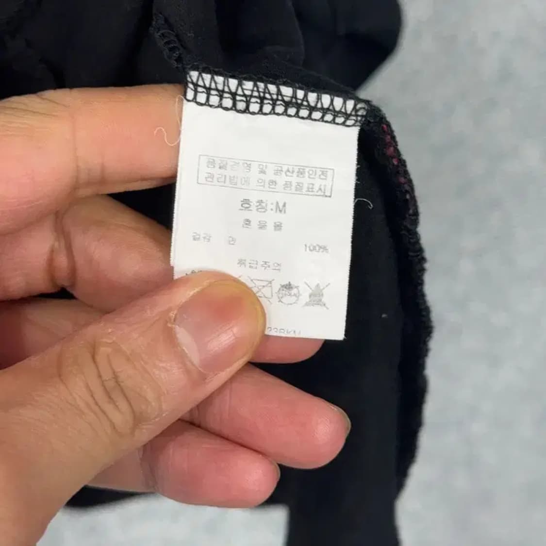 그루브라임 프린팅 반팔티 M 상품이미지6