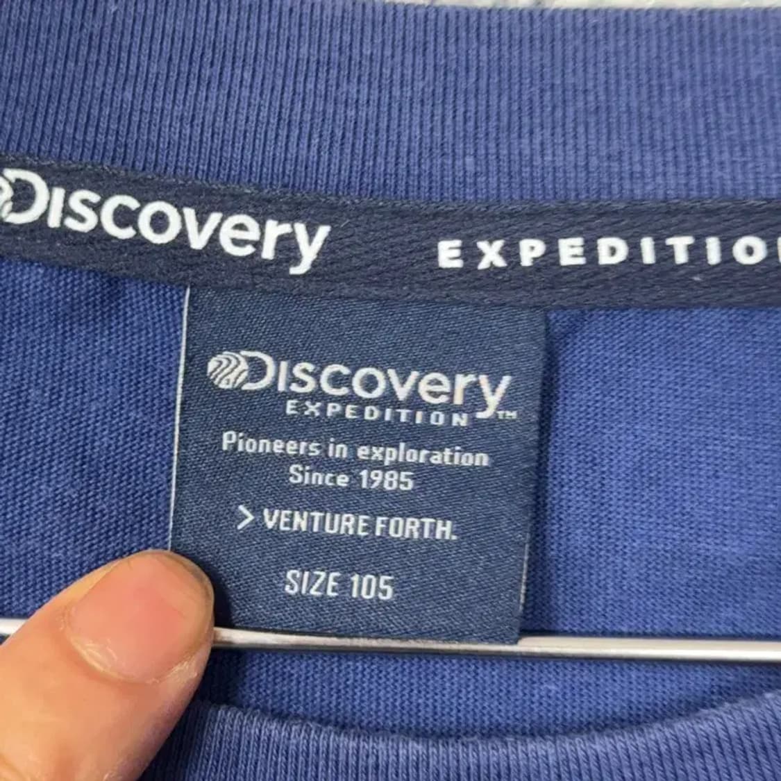 디스커버리 스펠로고 반팔티 105 상품이미지3