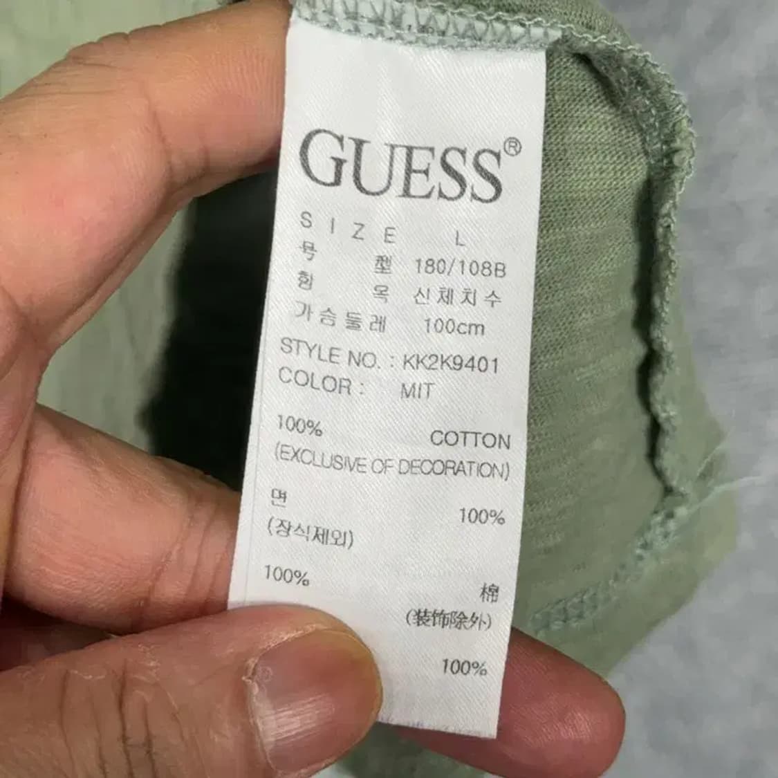 게스 포켓 캐주얼 반팔티 L 상품이미지4