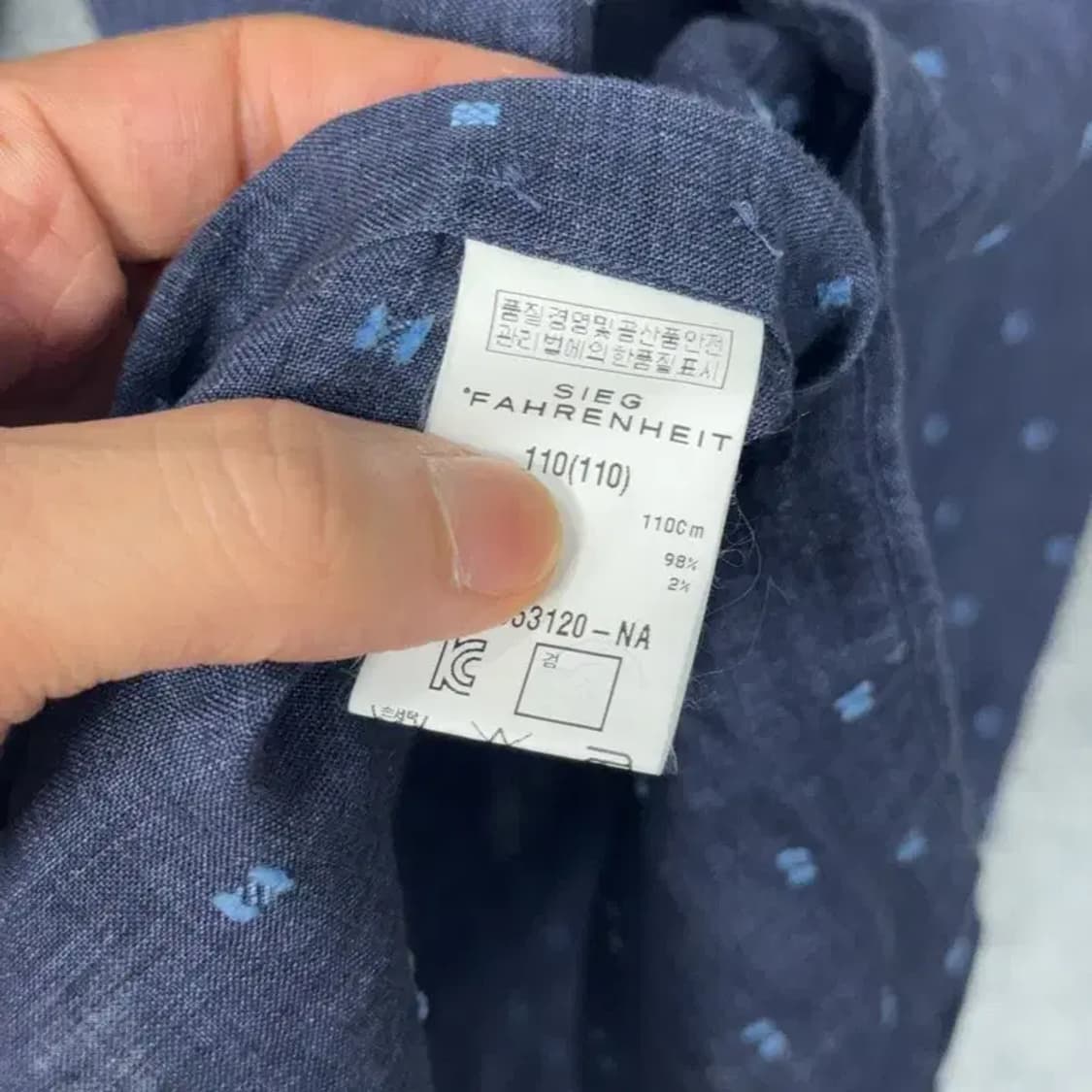 지이크 캐주얼 도트 셔츠 110 상품이미지4