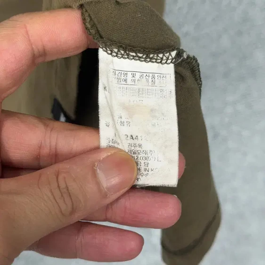 후부 빈티지 브라운 슬리브 긴팔티 XL 상품이미지4