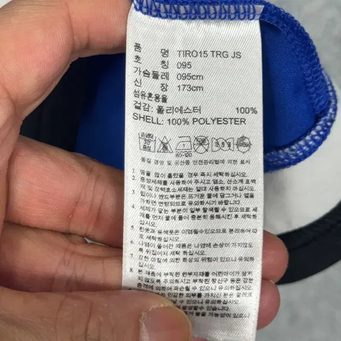 아디다스 블루 로고 삼선 반팔티 95 상품이미지4