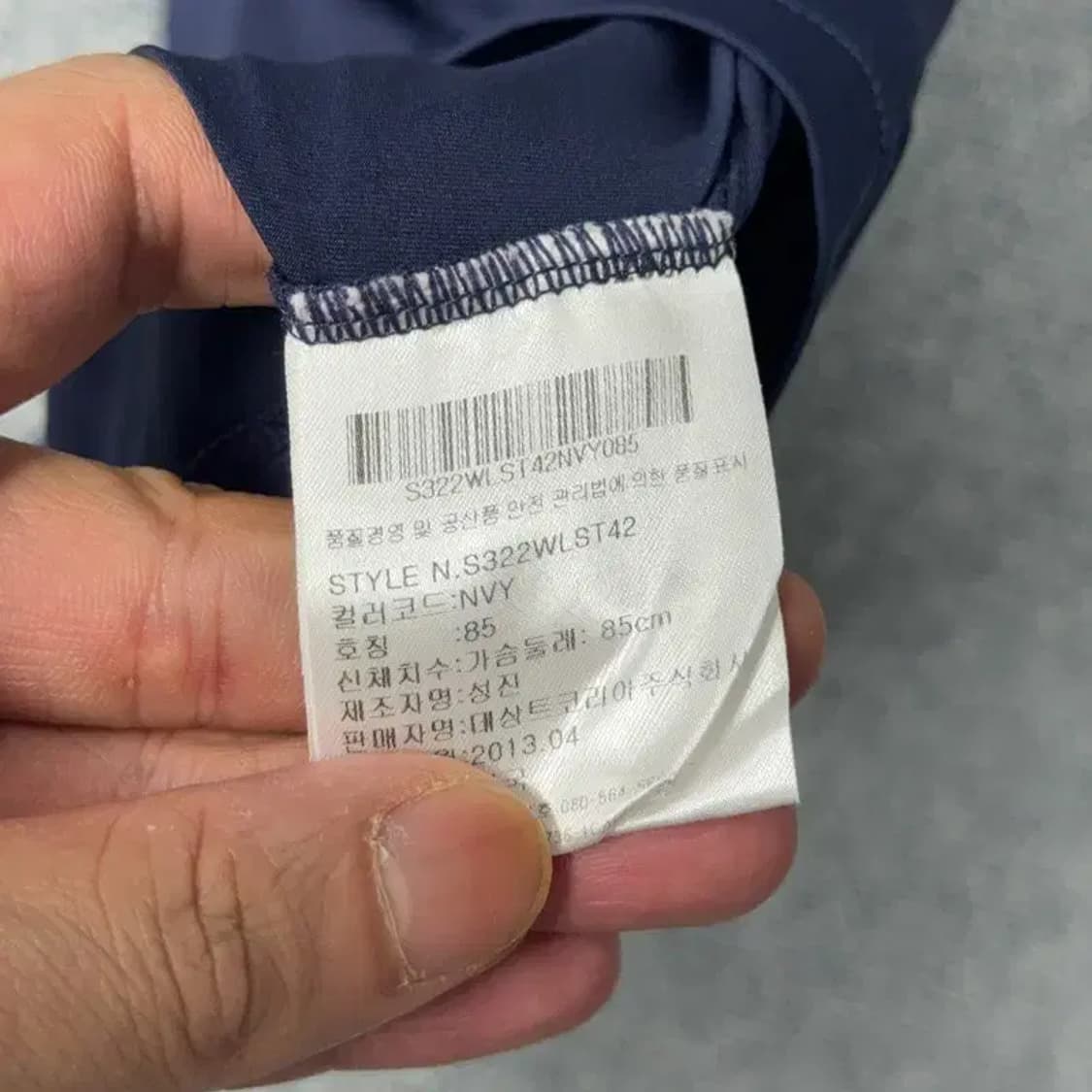 데상트 로고 기능성 민소매 나시 85 상품이미지6