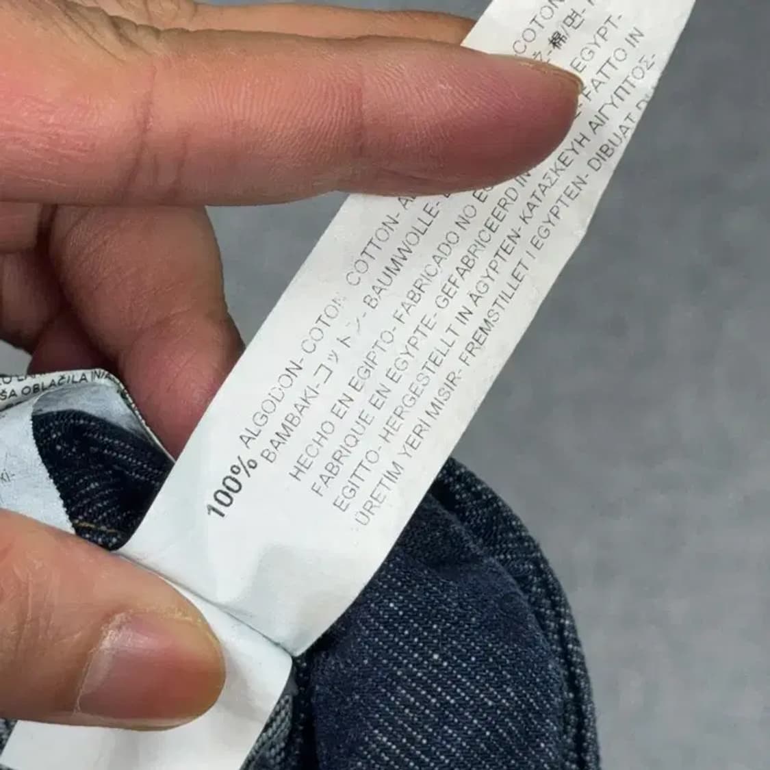 자라 벨티드 빈티지 데님 스커트 M 상품이미지9