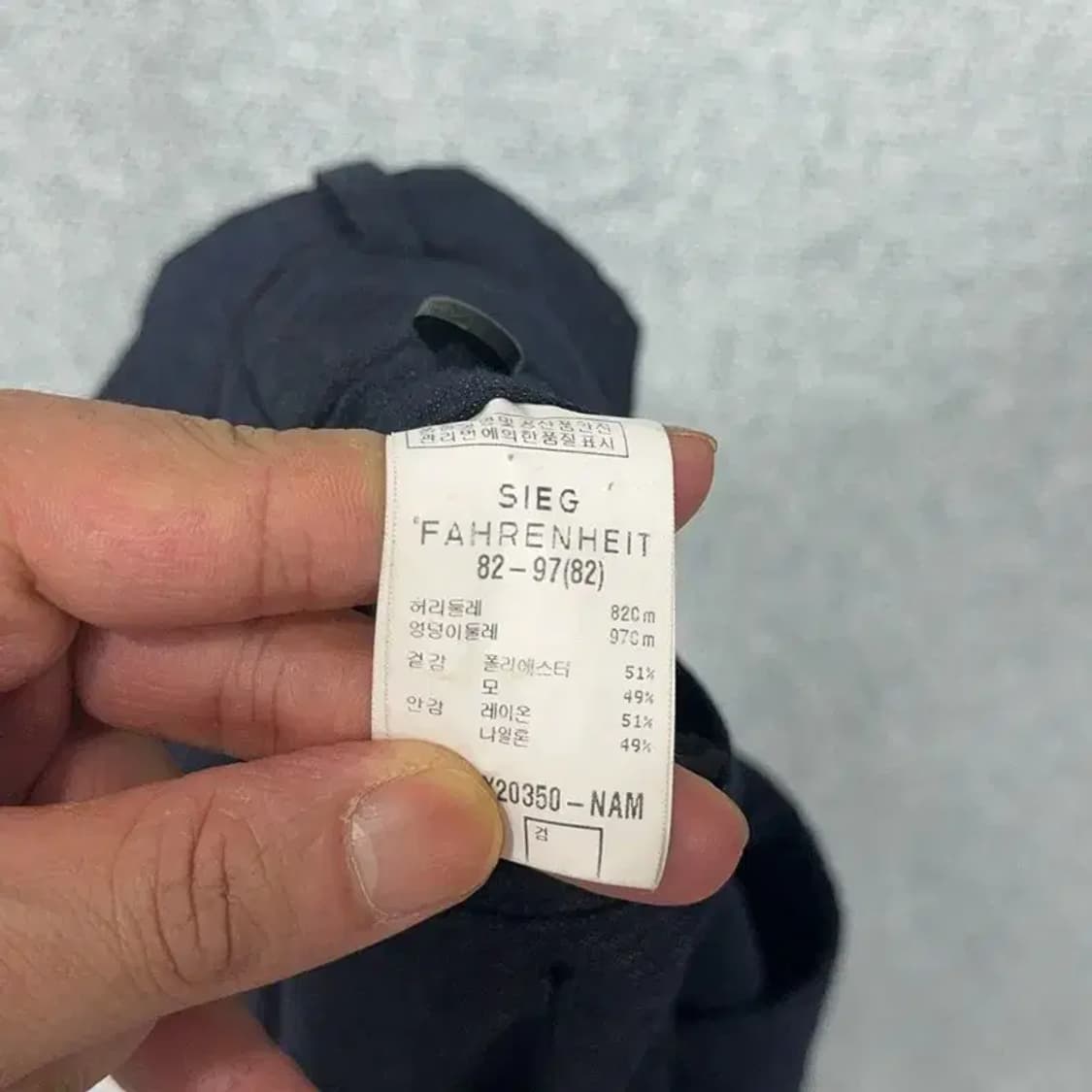 지이크 남성 캐주얼 슬랙스 32 상품이미지6