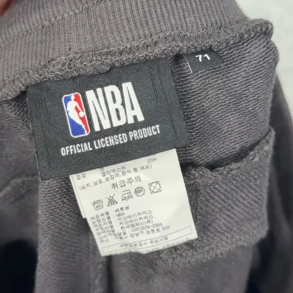 NBA 로고 피그먼트 조거팬츠 28 상품이미지5