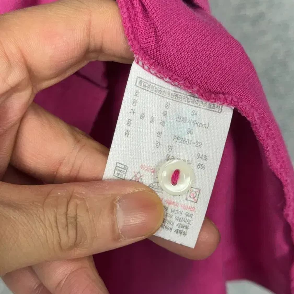 라코스테 핑크 카라 원피스 90 상품이미지6