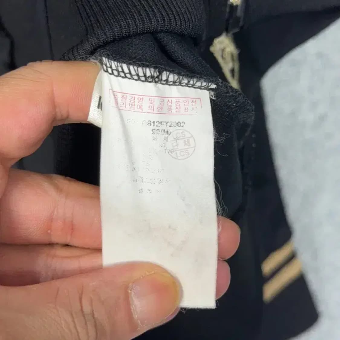 르꼬끄 스포츠 검금 여성 집업 져지 M 상품이미지6