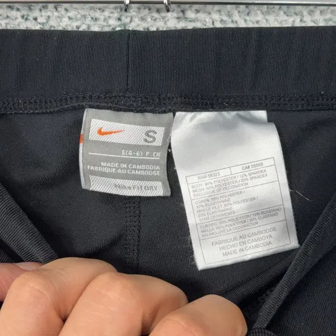 나이키 드라이핏 기능성 레깅스 S 상품이미지5