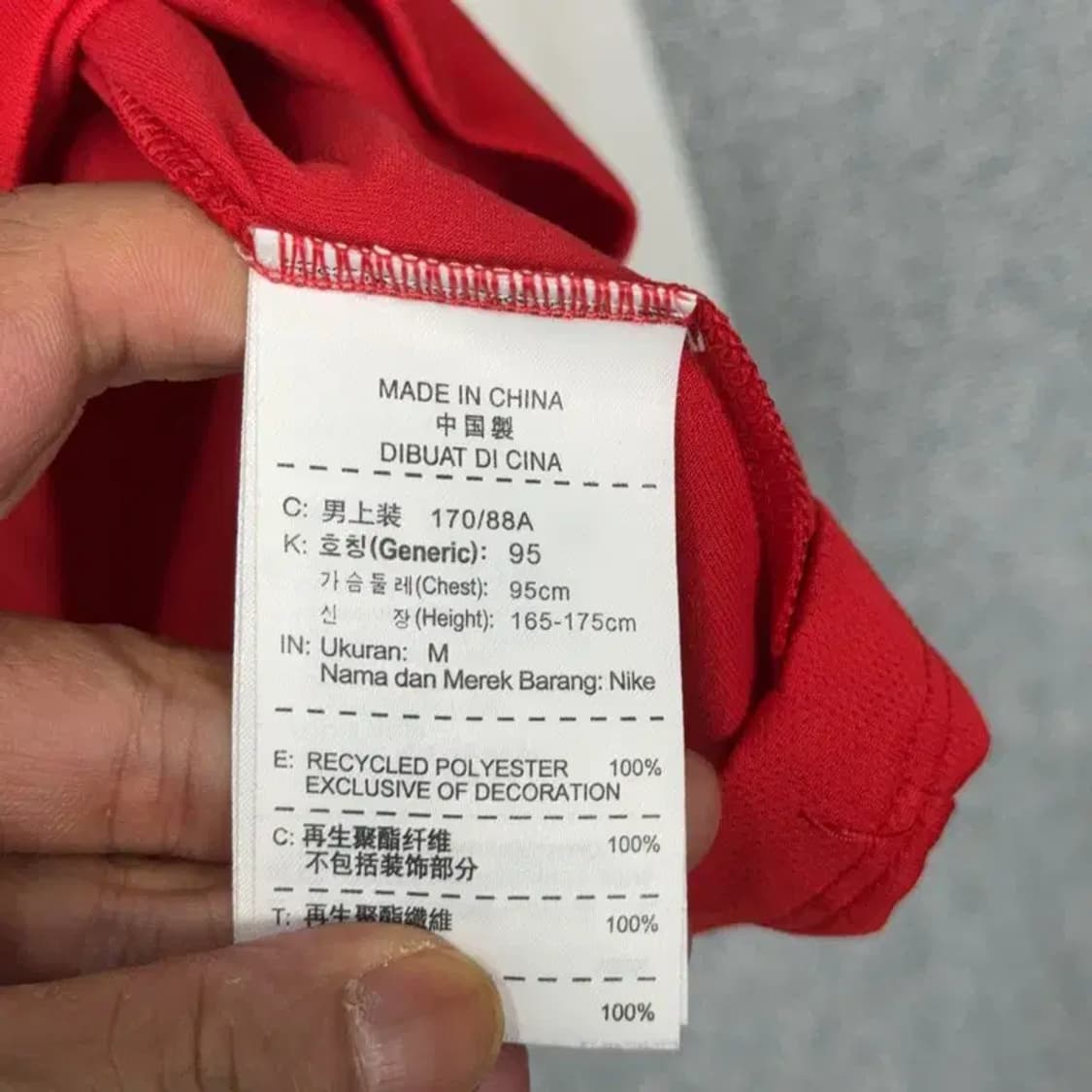 나이키 드라이핏 레드 기능성 긴팔티 M 상품이미지4