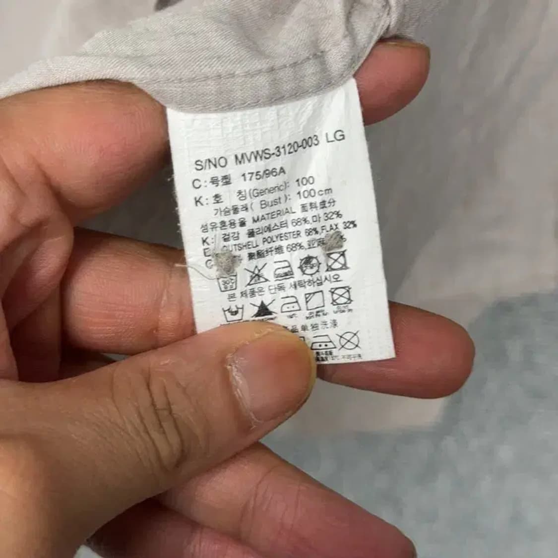 마인드브릿지 캐주얼 린넨 셔츠 100 상품이미지4