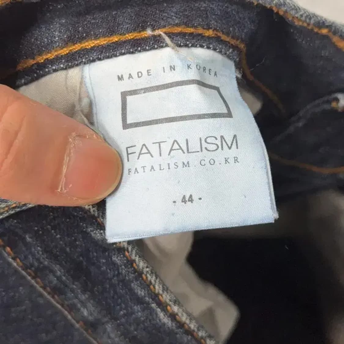 페이탈리즘 캐주얼 크롭진 44 상품이미지6