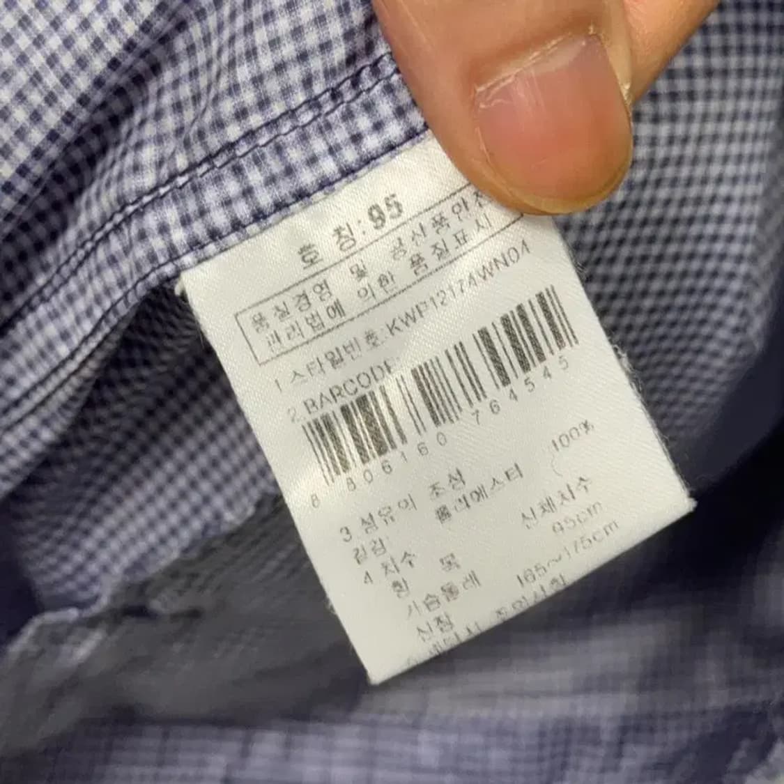 K2 로고 캐주얼 바람막이 95 상품이미지3