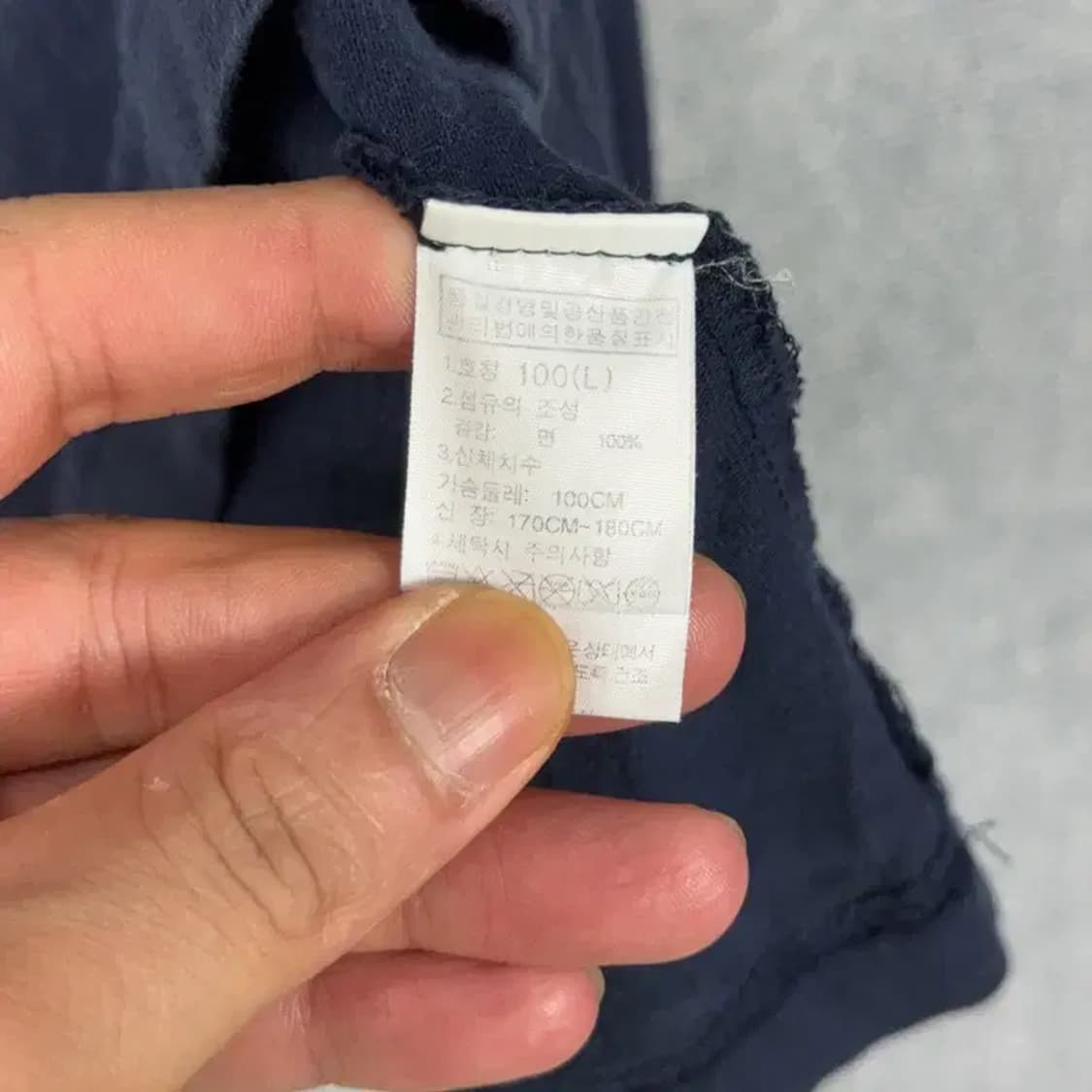 노스페이스 로고 반팔 카라티 100 상품이미지6