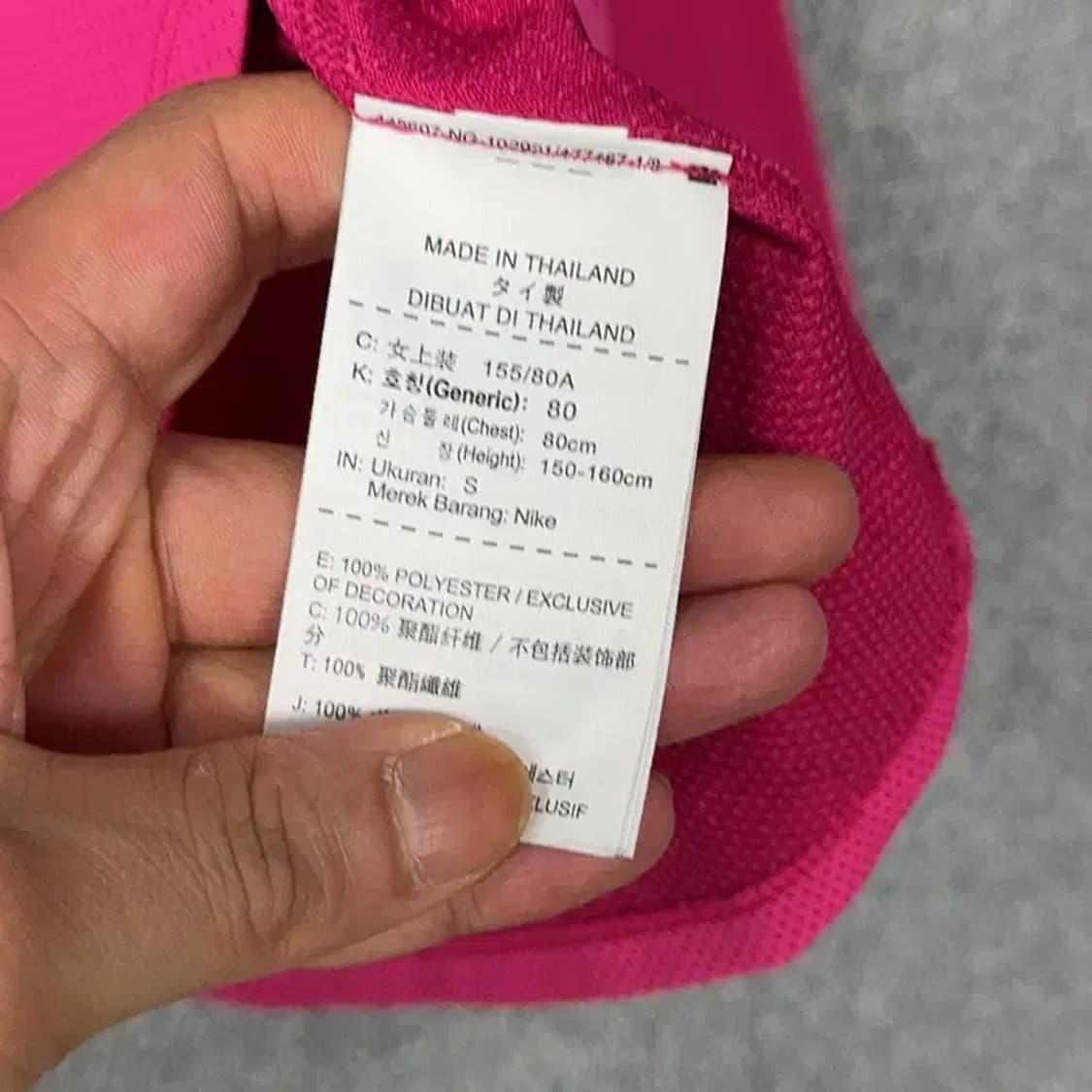 나이키 드라이핏 여성 핑크 기능성 긴팔티 S 상품이미지4