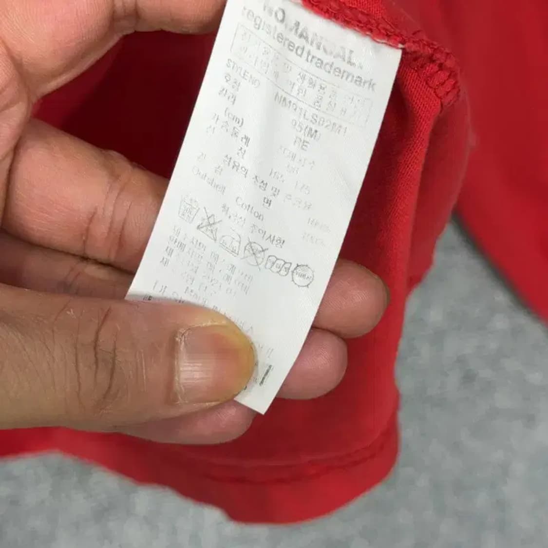 노매뉴얼 프린팅 빈티지 슬리브 긴팔티 M 상품이미지4