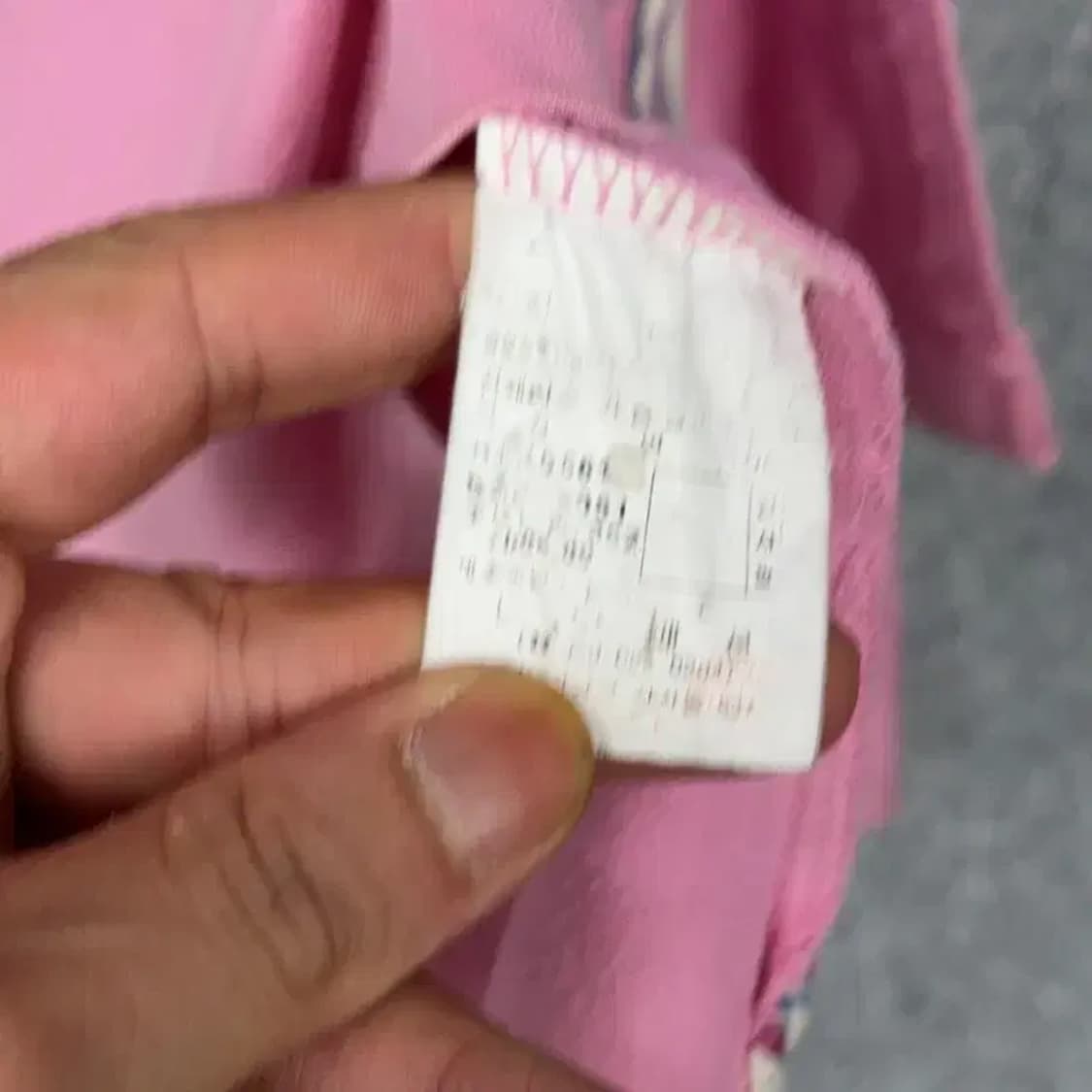 해지스 연핑크 로고 셔츠 95 상품이미지4