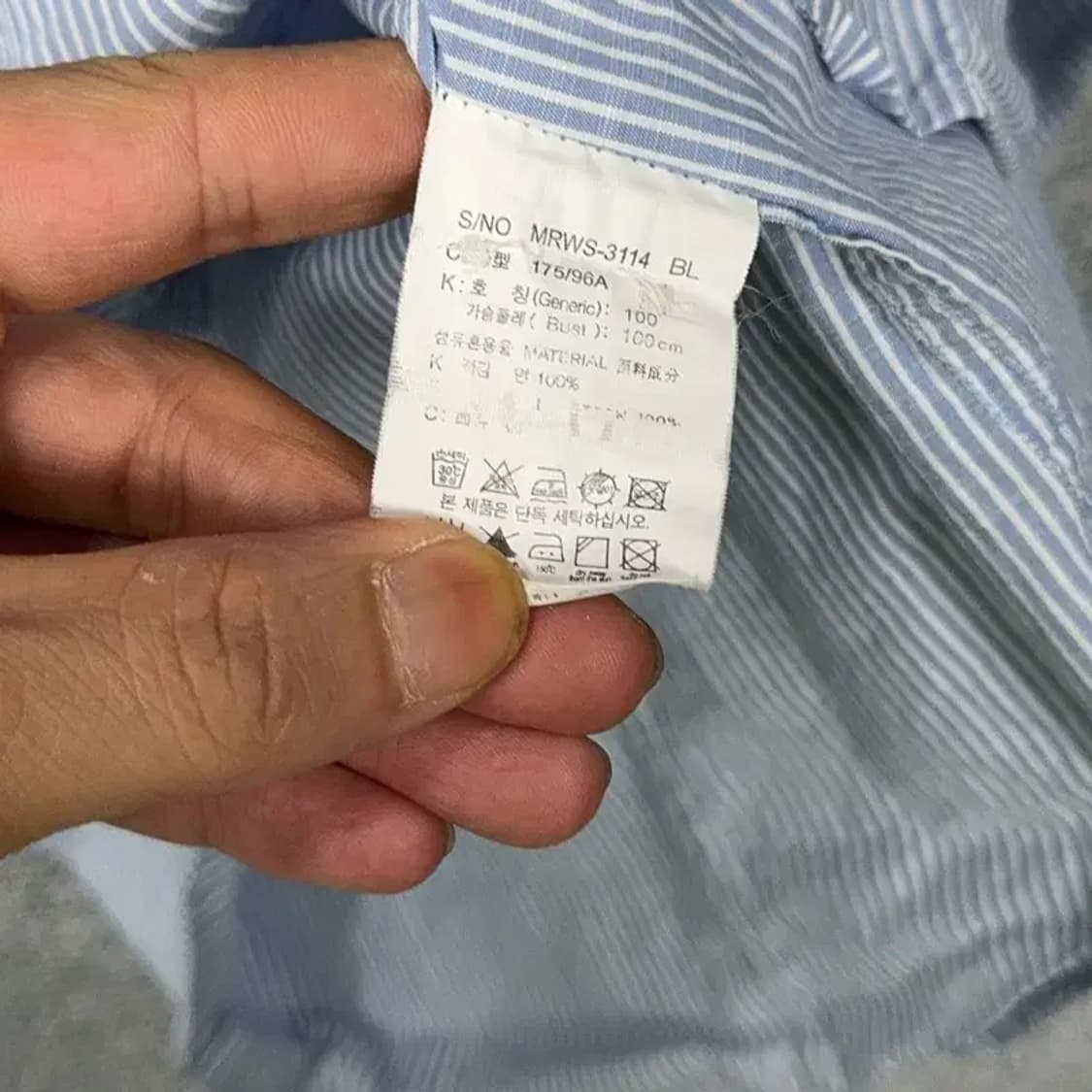 마인드브릿지 차이나넥 스트라이프 셔츠 100 상품이미지4