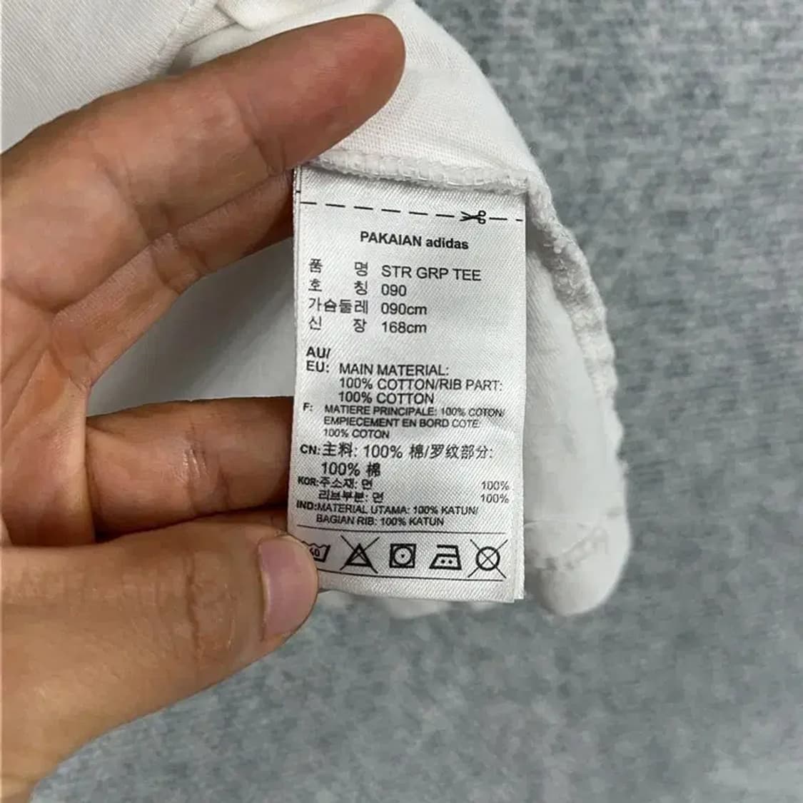 아디다스 오리지날 프린팅 반팔티 90 상품이미지4