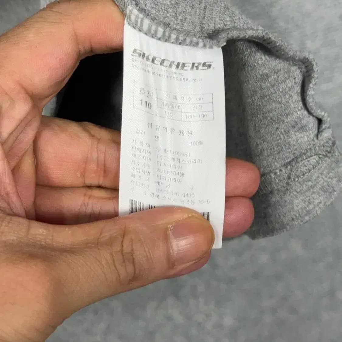 스케쳐스 타이거 프린팅 오버핏 반팔티 110 상품이미지6