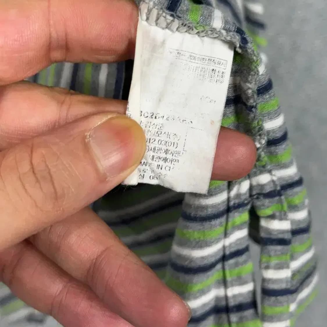 빈폴 스트라이프 반팔 카라티 110 상품이미지4