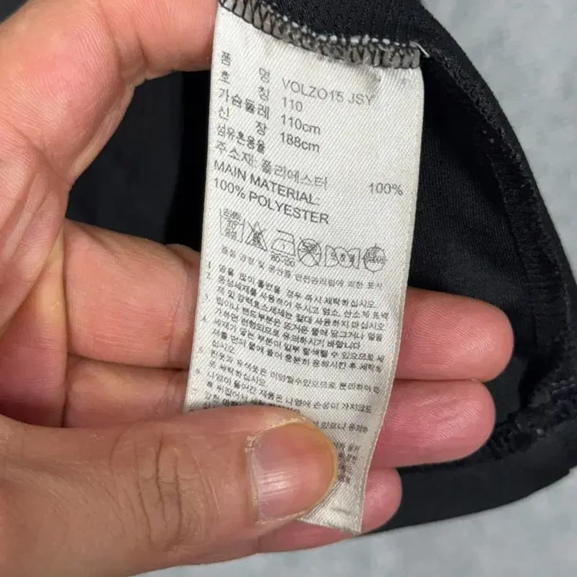 아디다스 로고 삼선 기능성 반팔티 110 상품이미지4