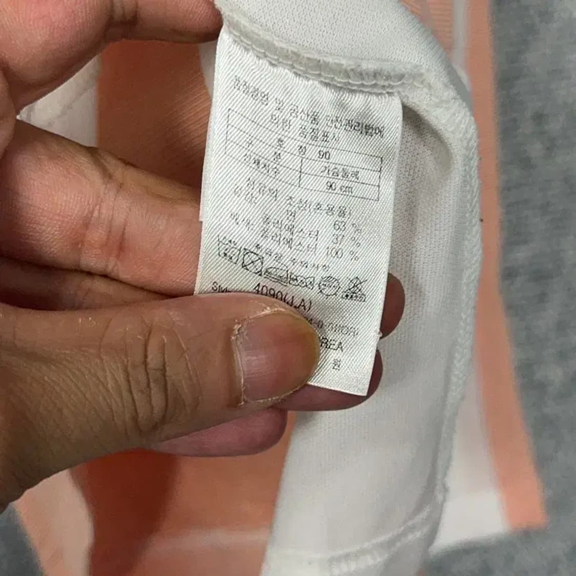 코오롱 여성 기능성 반집업 긴팔티 90 상품이미지4