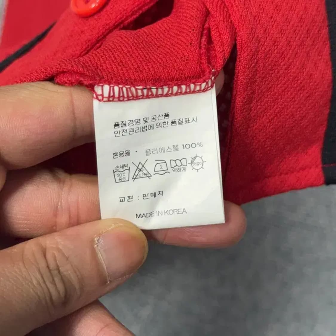 SK와이번즈 김광현 유니폼 반팔 75 상품이미지3