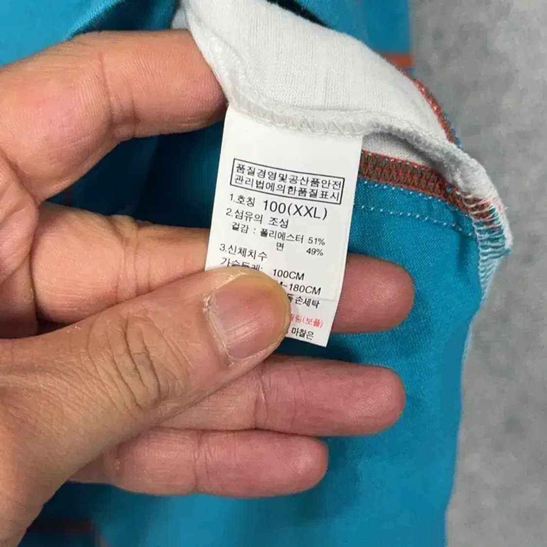 노스페이스 여성 기능성 반집업 반팔티 100 상품이미지6