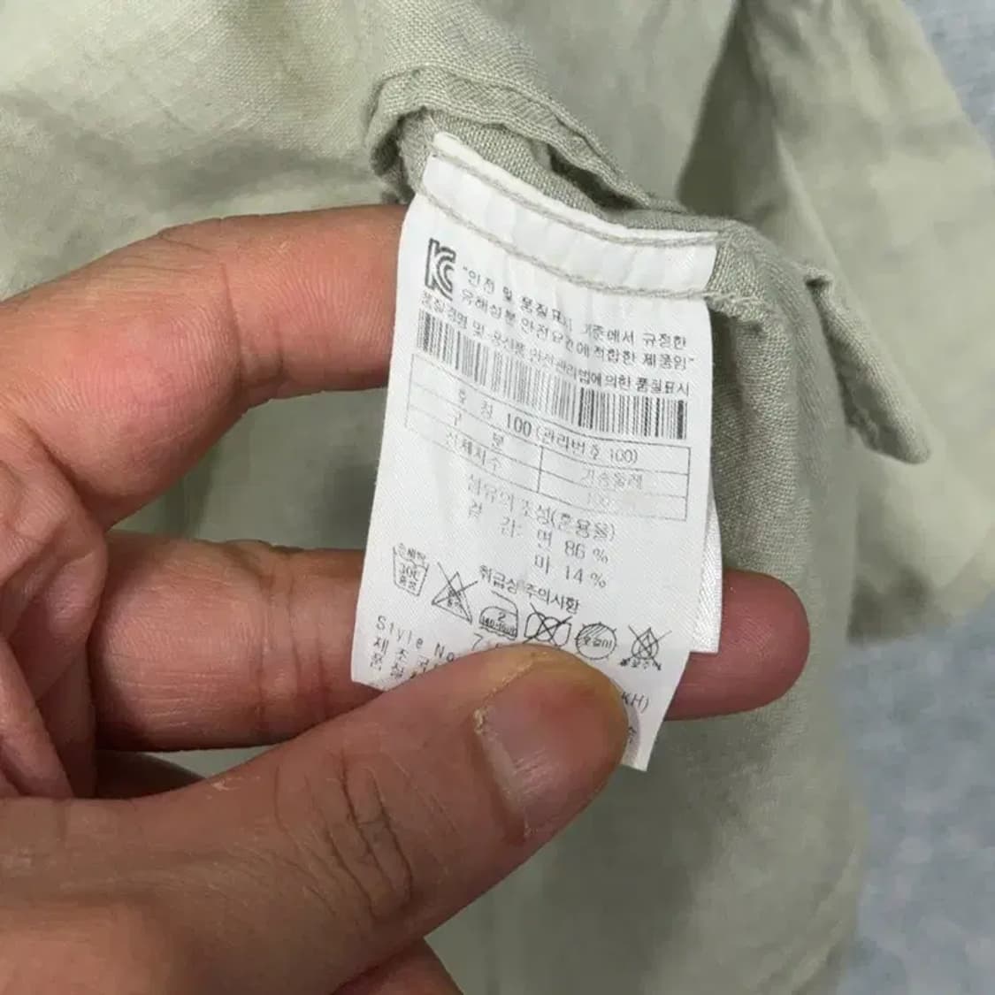 시리즈 린넨 캐주얼 셔츠 100 상품이미지4