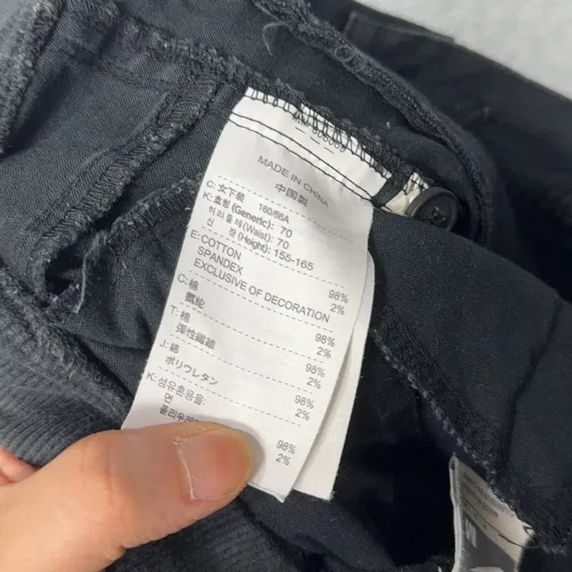 나이키 빈티지 집업 팬츠 M 상품이미지6