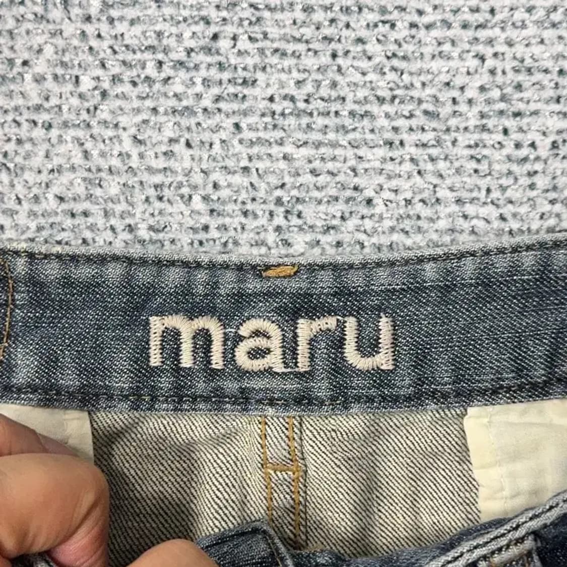 마루 빈티지 데님 스커트 66 상품이미지5