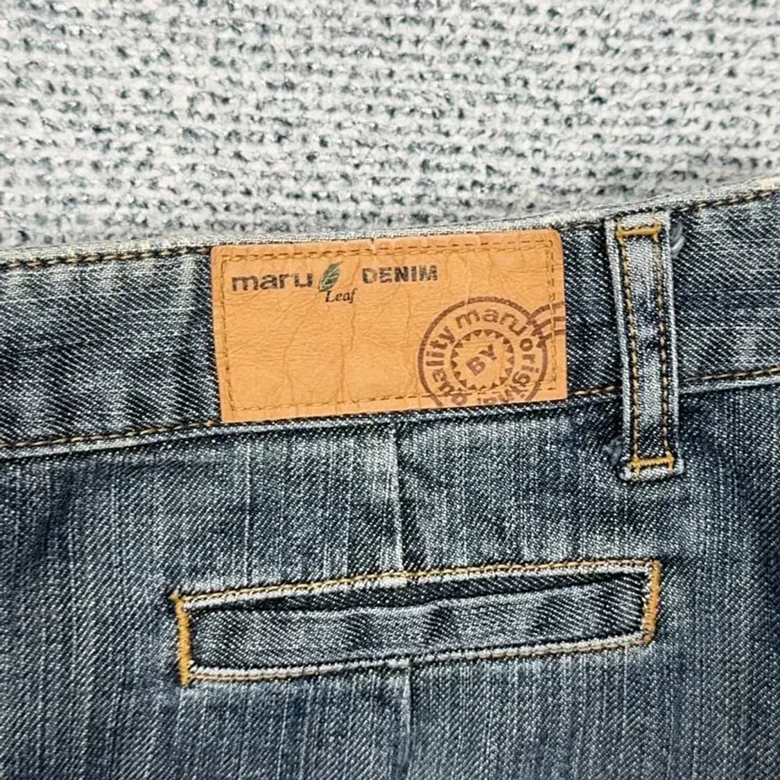 마루 빈티지 데님 스커트 66 상품이미지6