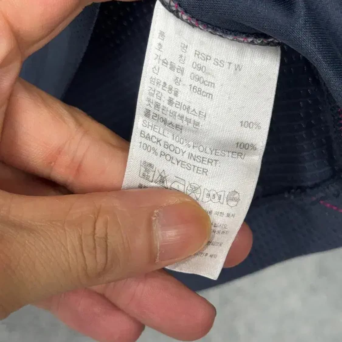 아디다스 자주라인 그레이 반팔티 90 상품이미지4