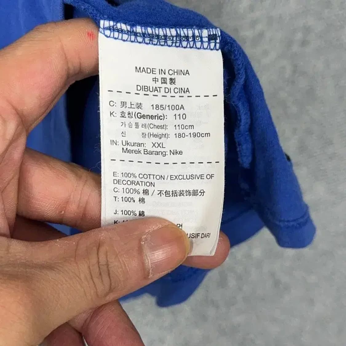 나이키 잉글랜드 빈티지 프린팅 반팔티 XXL 상품이미지4