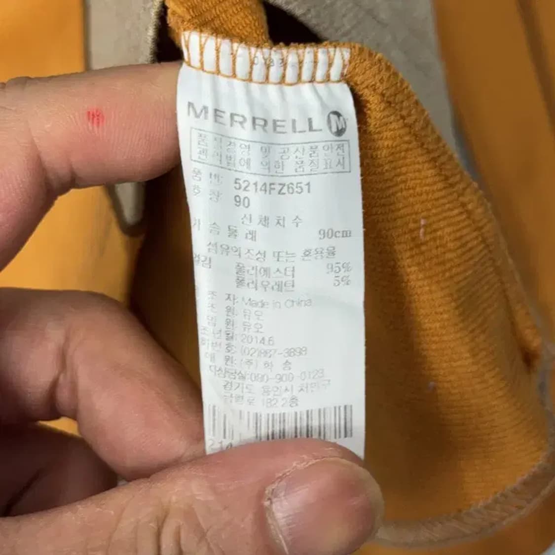 머렐 카멜 여성 기능성 긴팔티 90 상품이미지4