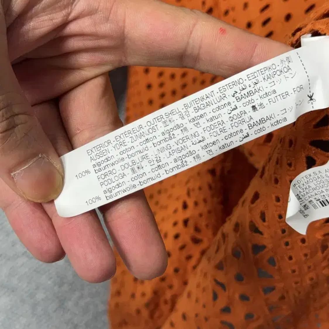 자라 빈티지 레이스 블라우스 M 상품이미지4