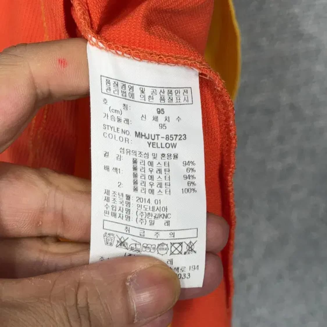 밀레 로고 여성 기능성 반집업 반팔티 95 상품이미지6