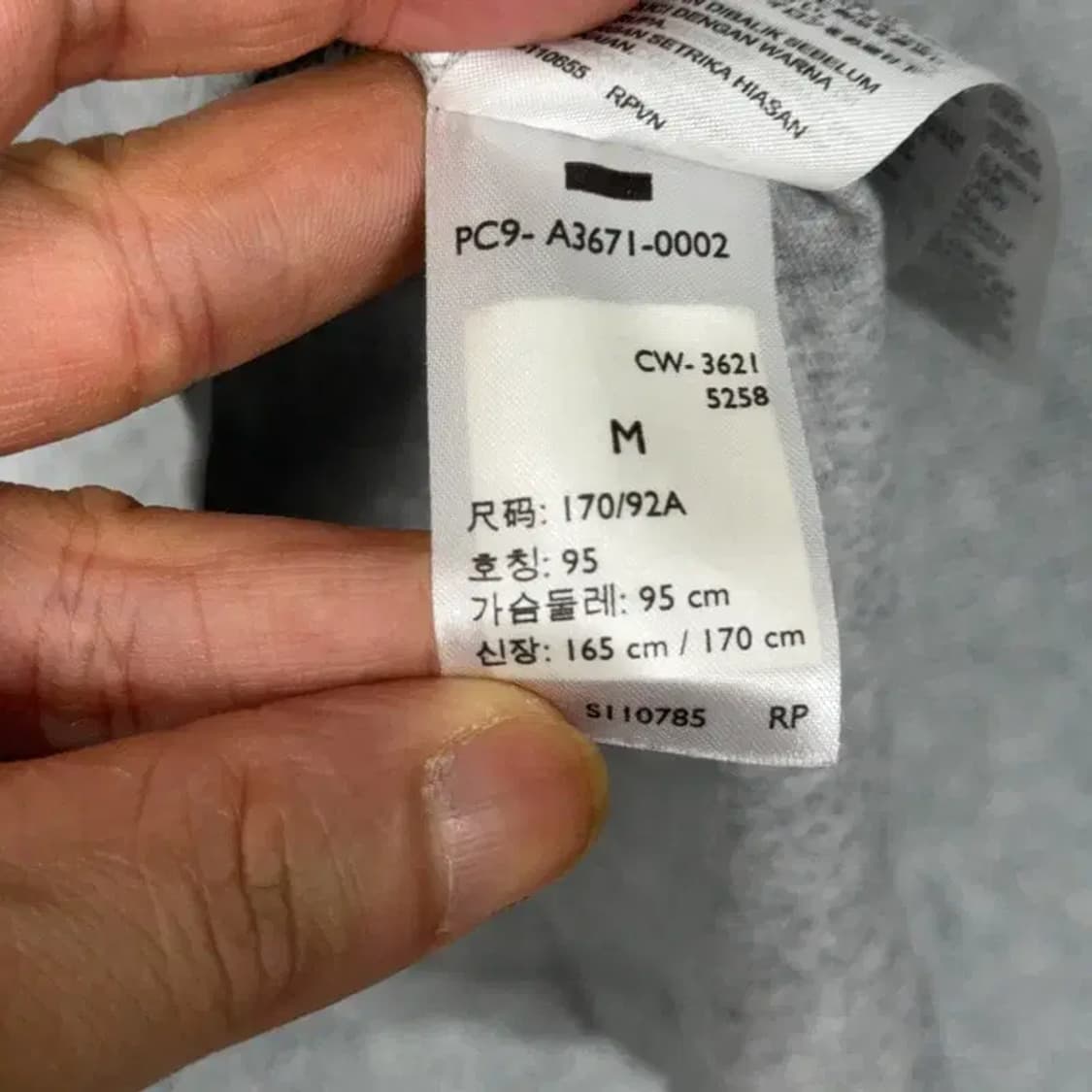 리바이스 입체 프린팅 반팔티 M 상품이미지4