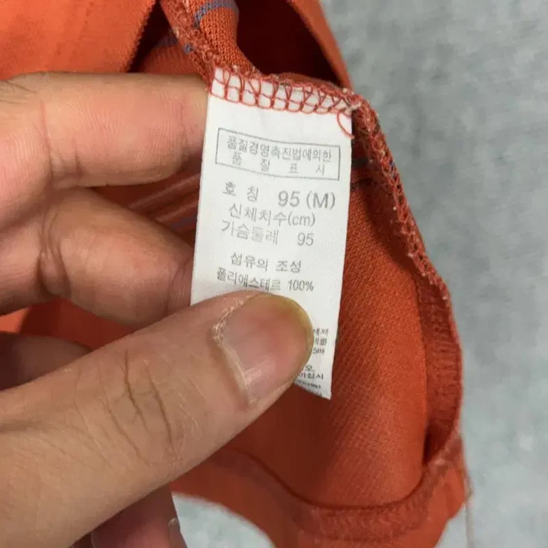 콜롬비아 기능성 오렌지 반팔 카라티 95 상품이미지4