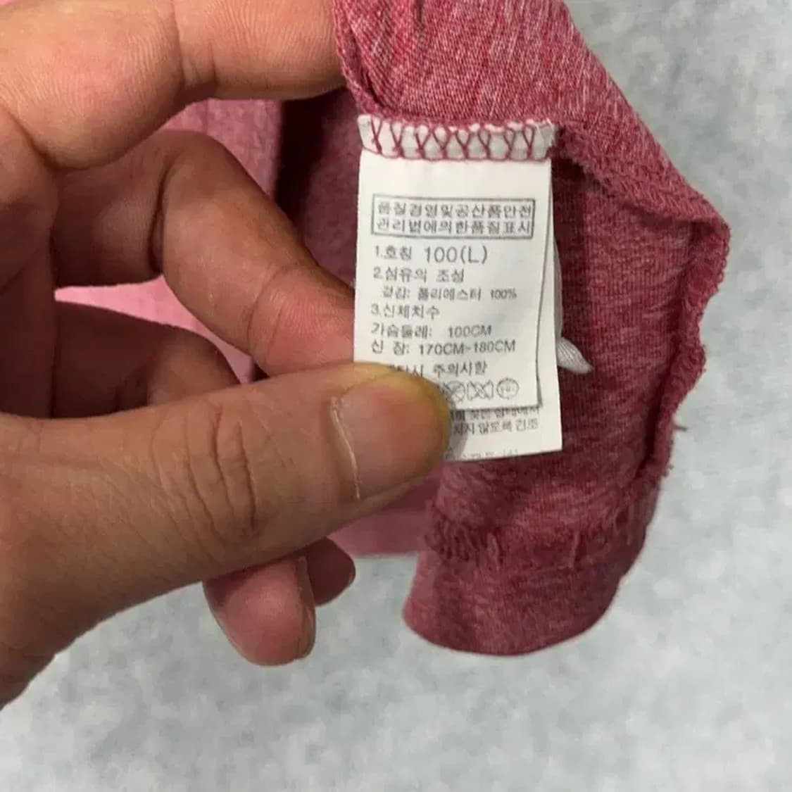 노스페이스 기능성 반팔티 L 상품이미지4