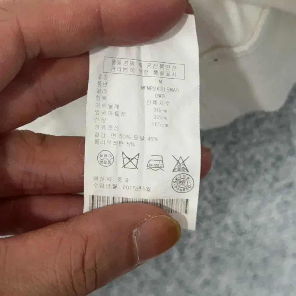 클럽모나코 플라워 레이스 반팔티 M 상품이미지4